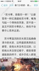 爱游戏体育官方网站